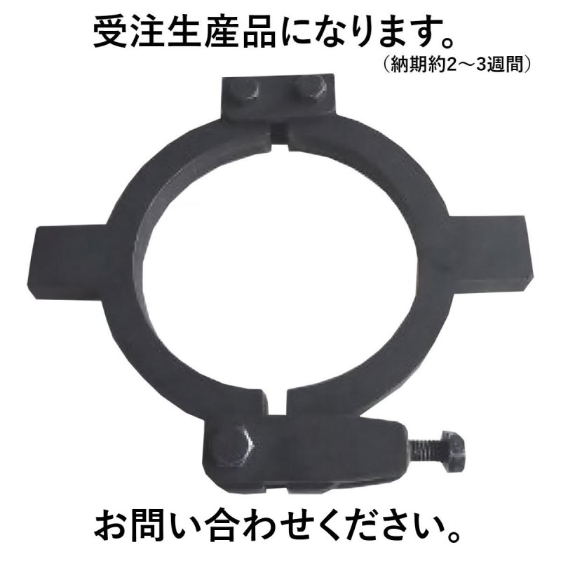 画像1: ガンガンパーマル (刃先外し工具) (1)