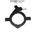 画像1: ハンマーパーマル (1)