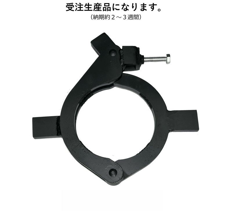 画像1: ハンマーパーマル (1)